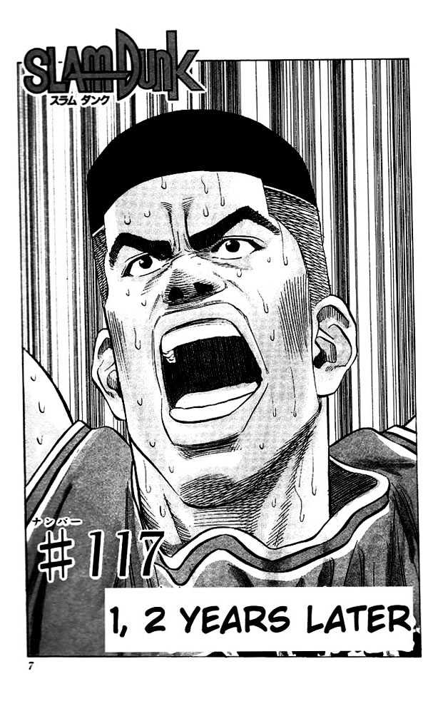 Slam Dunk, Chapter 117 image 05